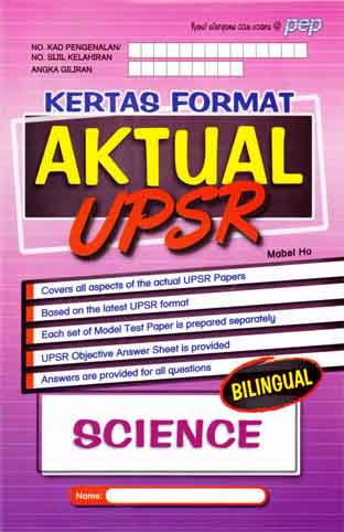 KERTAS FORMAT AKTUAL UPSR SCIENCE